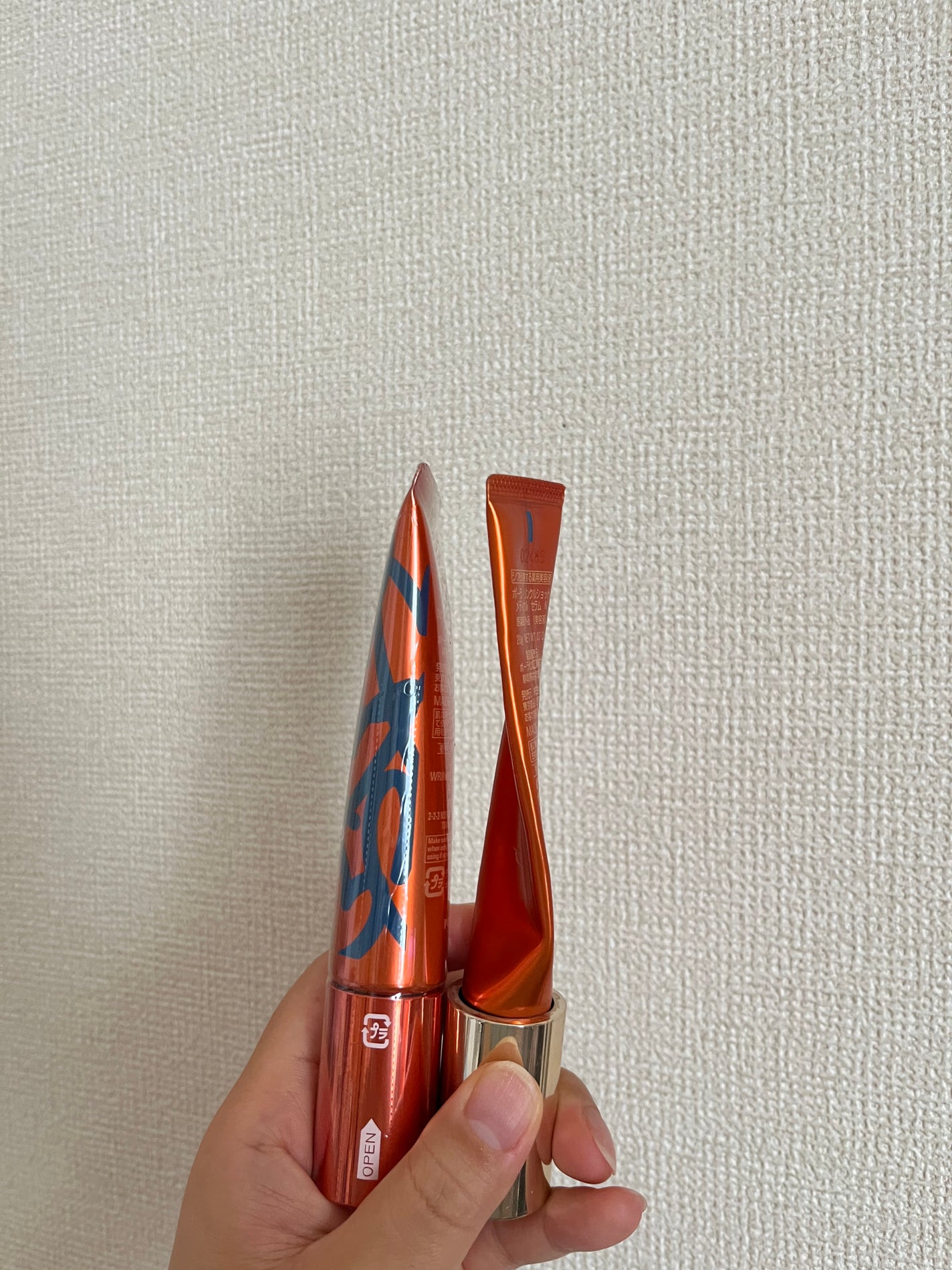 リンクルショット メディカル セラム N/リンクルショット/アイケア・アイクリームを使ったクチコミ(2枚目)