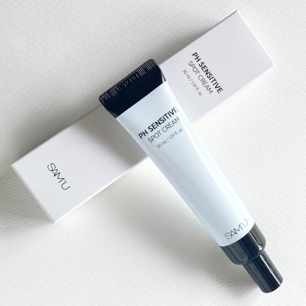 PHセンシティブスポットクリーム/SAM'U/フェイスクリームを使ったクチコミ(1枚目)