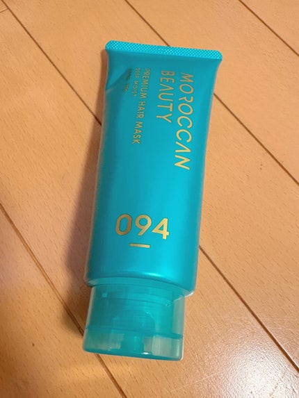 ディープモイスト プレミアム ヘアマスク/モロッカンビューティ/洗い流すヘアトリートメントを使ったクチコミ(1枚目)