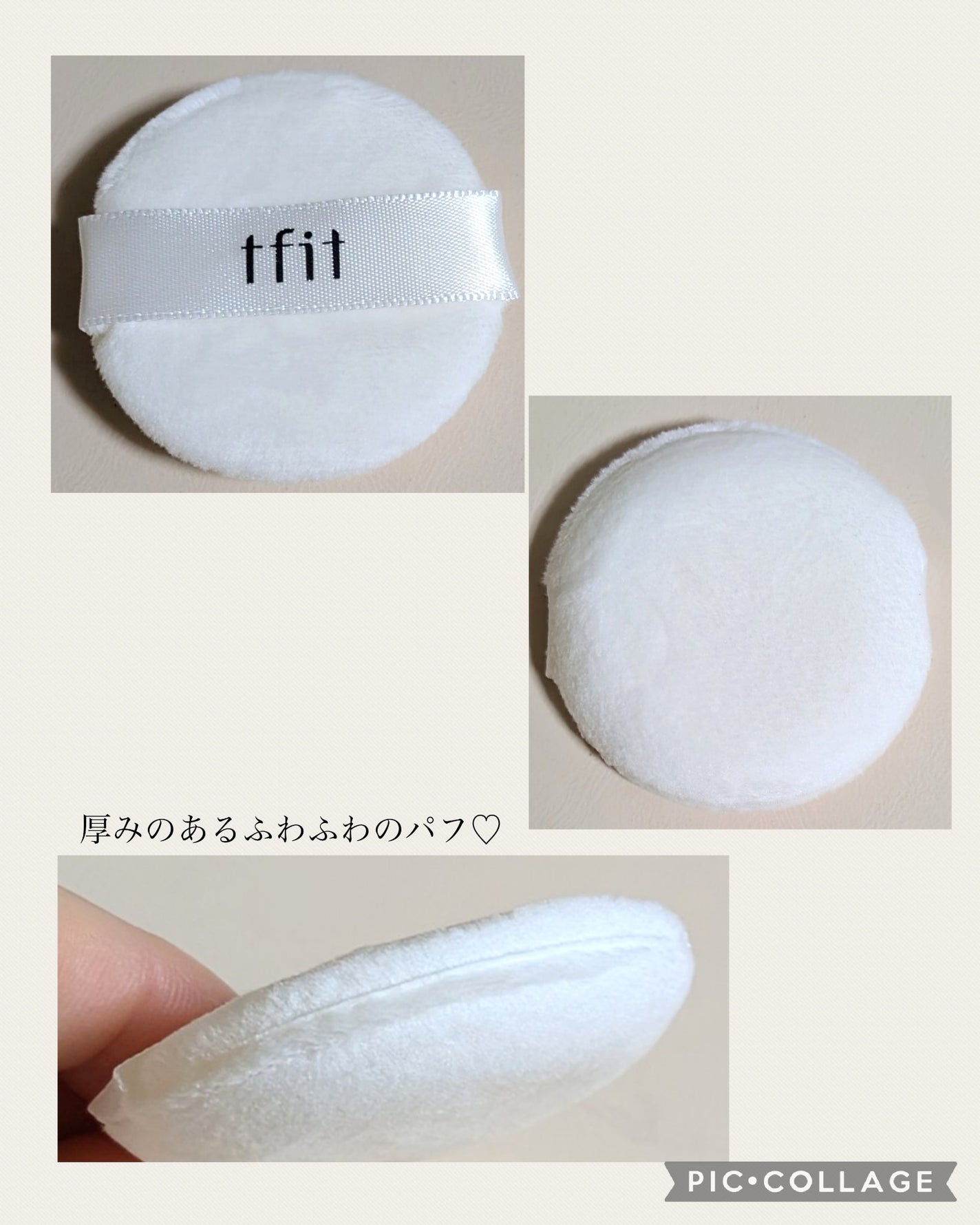 トランスルーセントセットフィニッシングパウダー/TFIT/ルースパウダーを使ったクチコミ(4枚目)