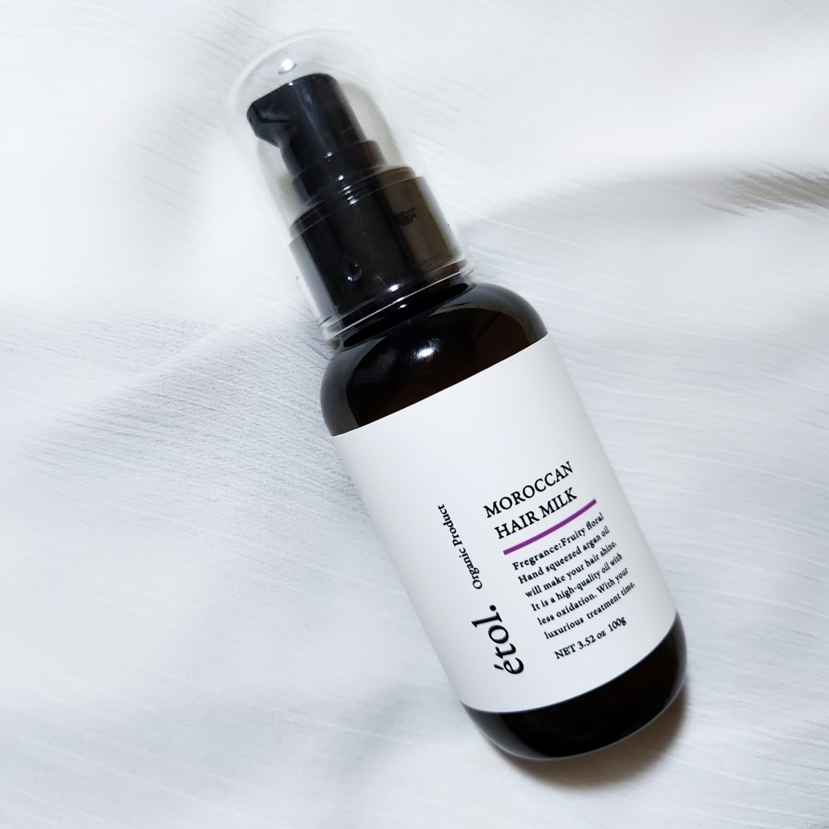 Moroccan hair milk/etol./ヘアミルクを使ったクチコミ（1枚目）