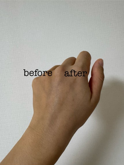 オールアバウトグロウトーンアップクリーム/CHASIN'RABBITS/化粧下地を使ったクチコミ(3枚目)