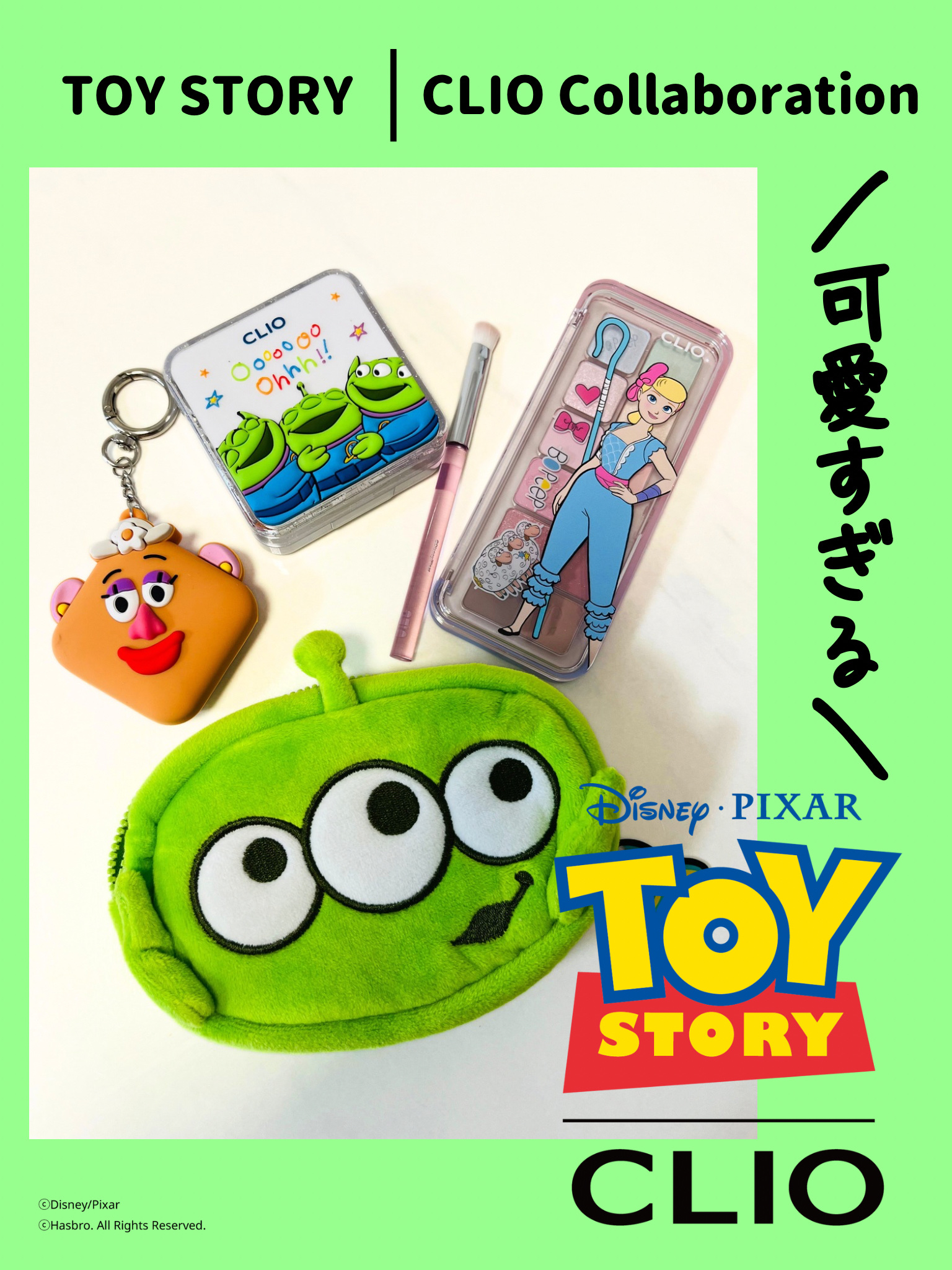 プロ アイ パレット エアー/CLIO/アイシャドウパレットを使ったクチコミ（1枚目）