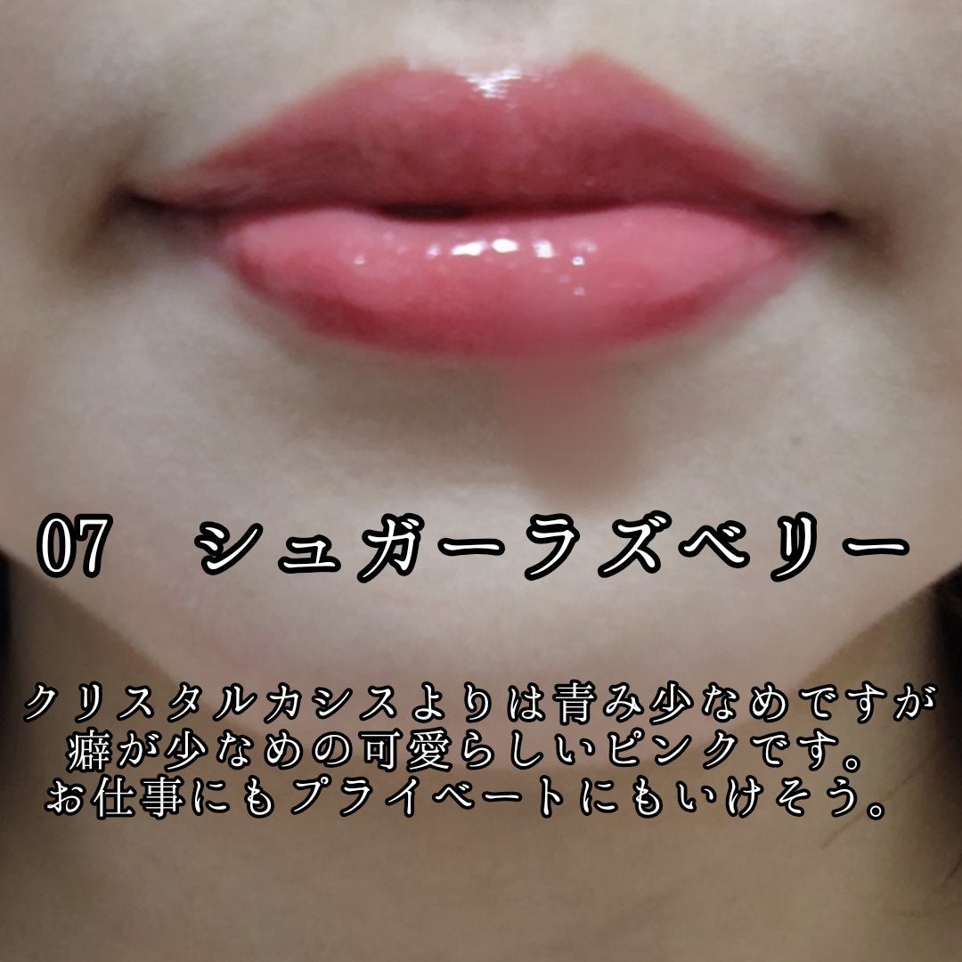 おむすび on LIPS 「#ブルベ夏 #ブライトサマー #ミルフィー #MilleFée..」(5枚目)