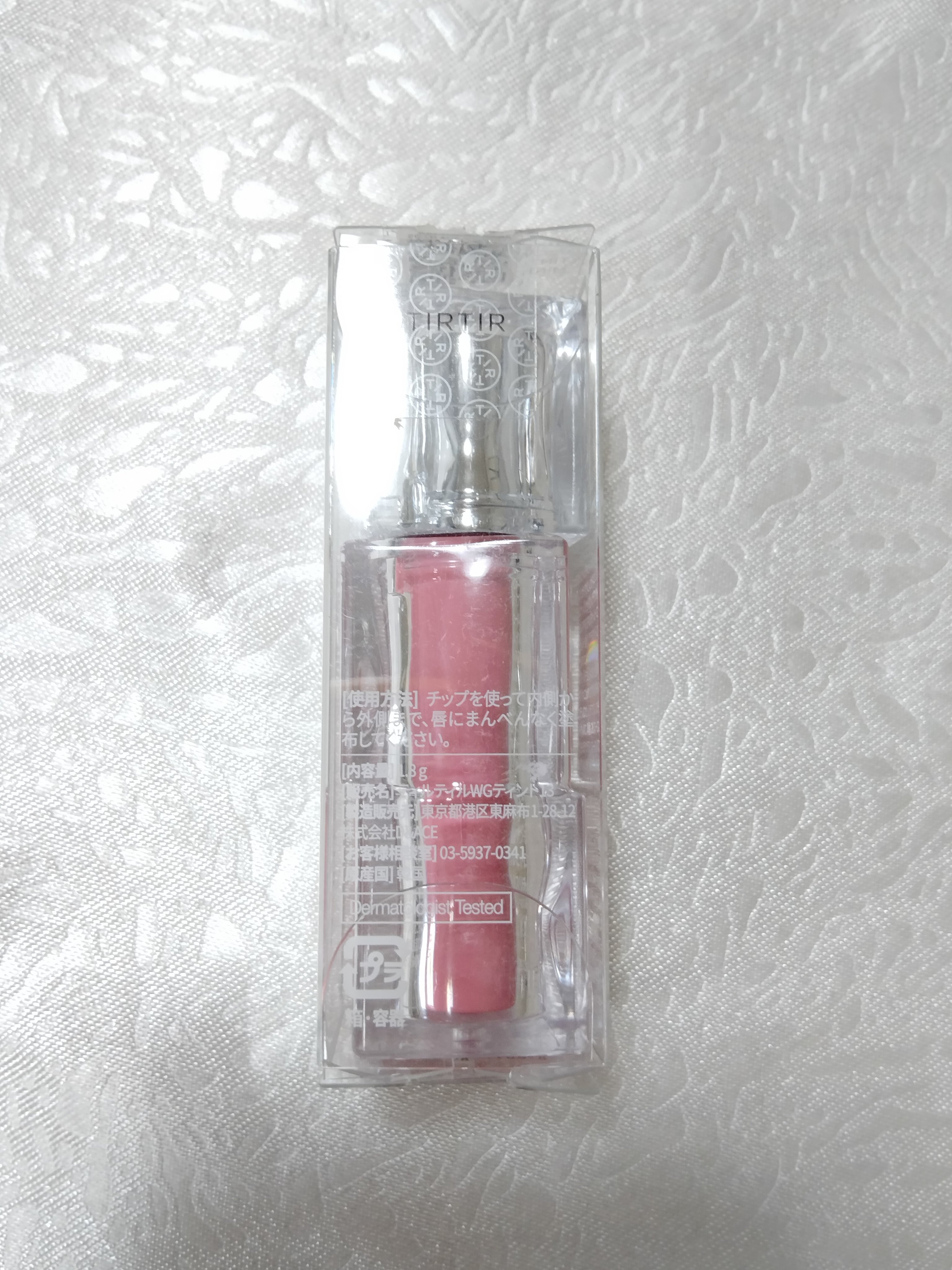 ウォーターリズムグロウティント 13 LIKELY（ミニ）/TIRTIR(ティルティル)/リップティントを使ったクチコミ（3枚目）