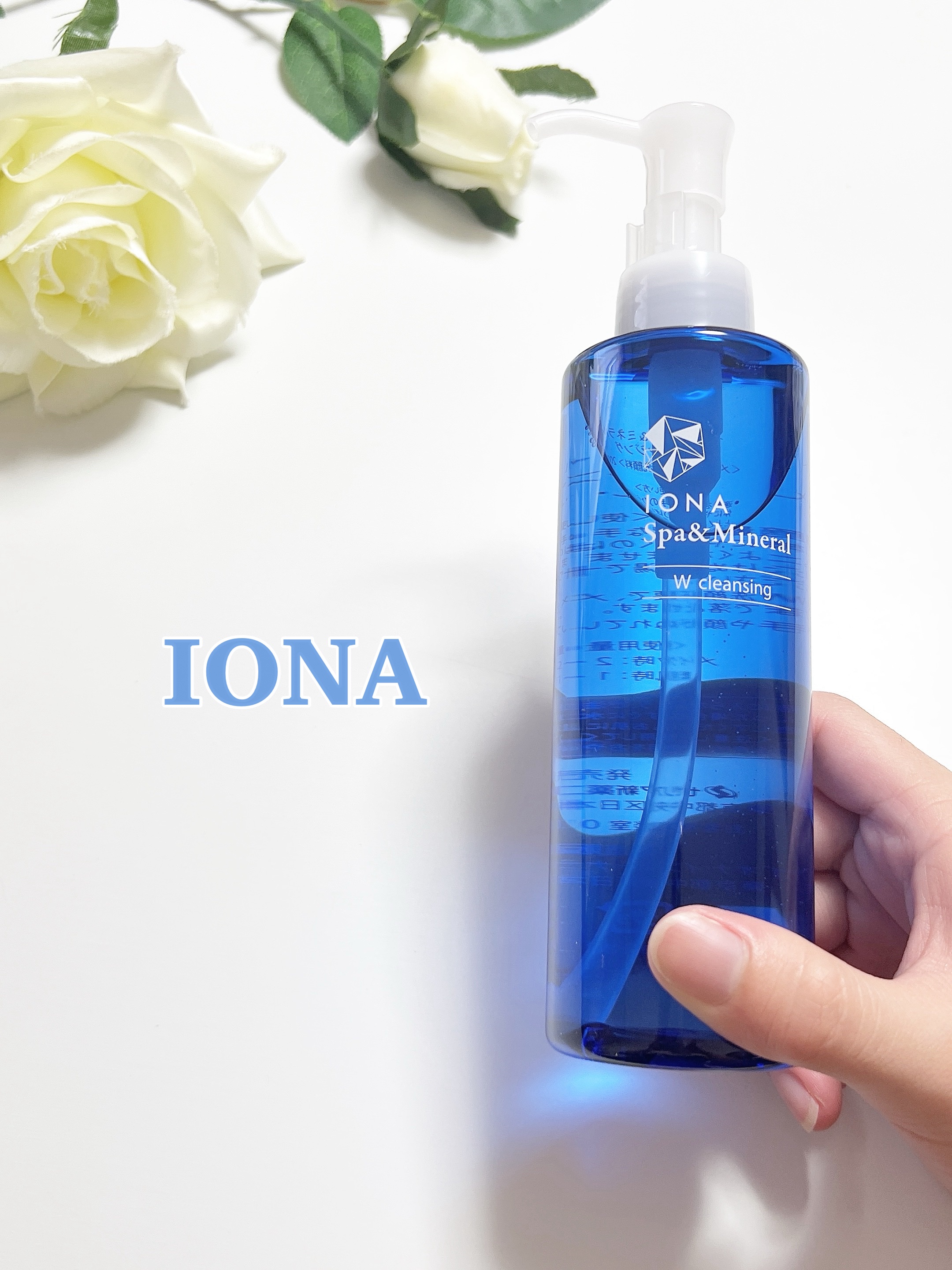 Ｗクレンジング /イオナ スパ＆ミネラル/オイルクレンジングを使ったクチコミ（1枚目）