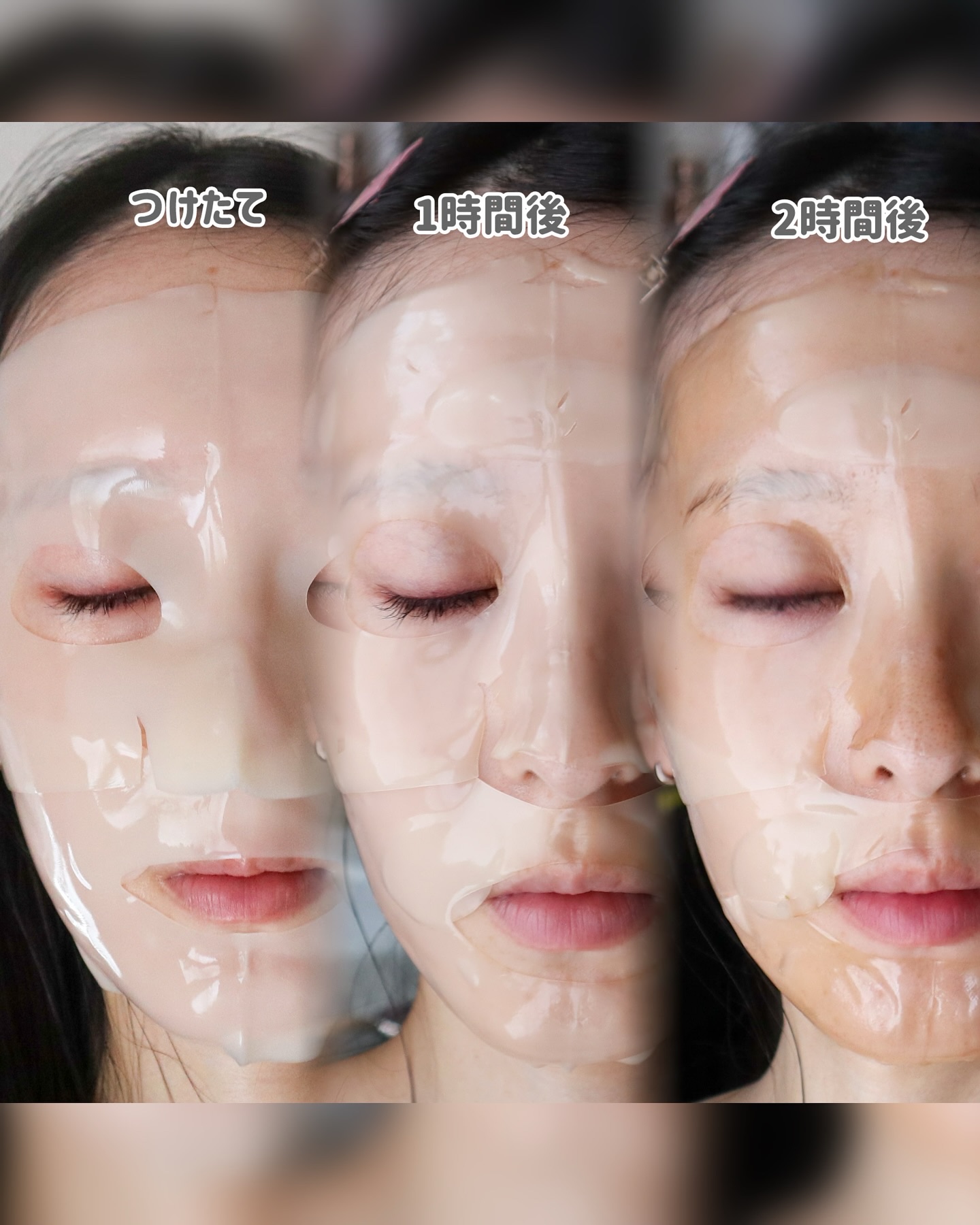 EGF アンプルコラーゲンマスク/BY ECOM/シートマスク・パックを使ったクチコミ（3枚目）