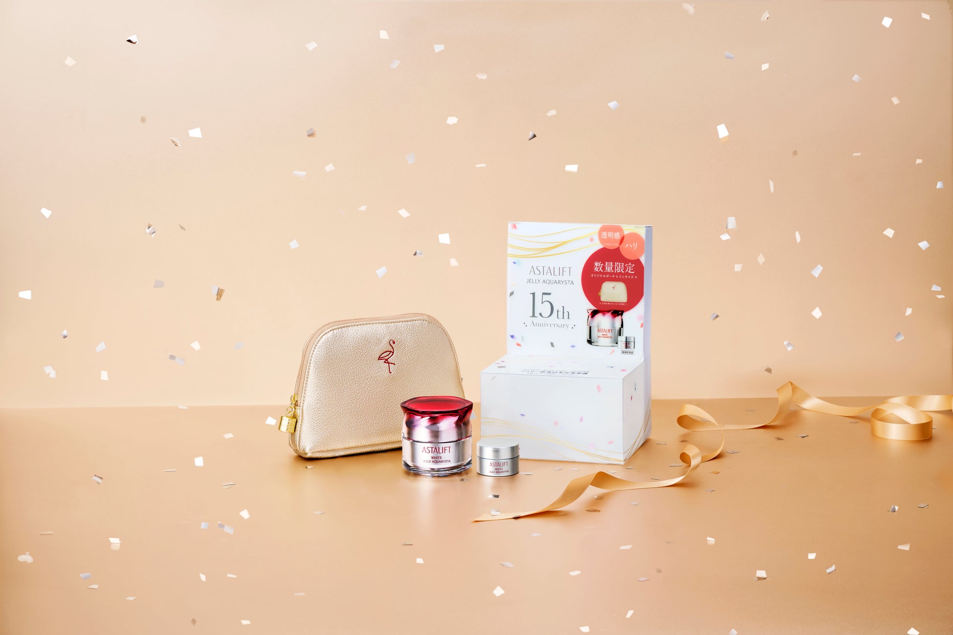 アスタリフト ホワイト ジェリー 15th アニバーサリーキット / アスタリフト