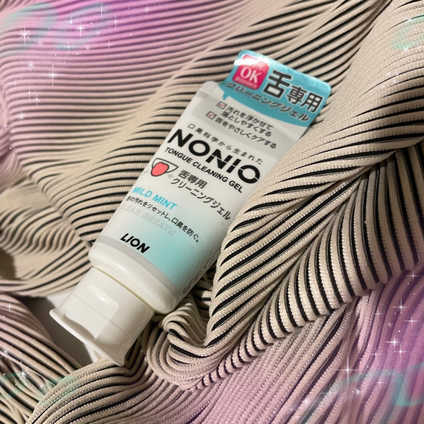 NONIO舌専用クリーニングジェル/NONIO/その他オーラルケアを使ったクチコミ(1枚目)