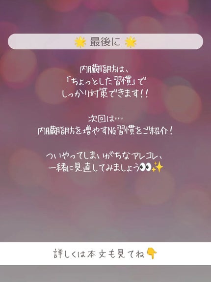 ðãšã ð on LIPS ãããããããªã«å€ªã£ãŠãªãç§ã£ãŠã®ã«âŠãªãã§ãœã£ãããè
¹ïŒå®ã¯ã..ãïŒ6æç®ïŒ