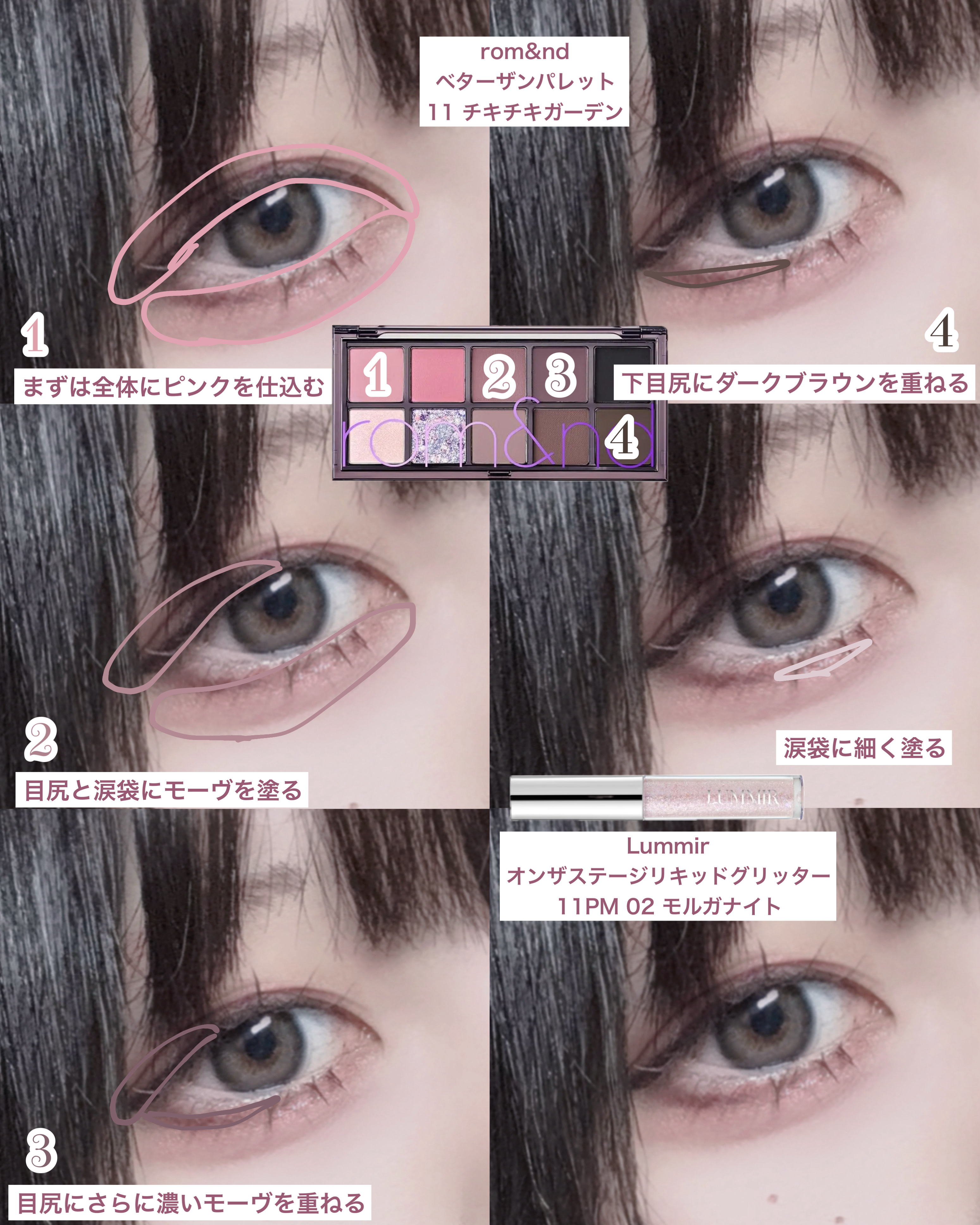 ルース パウダー/DECORTÉ/ルースパウダーを使ったクチコミ（3枚目）