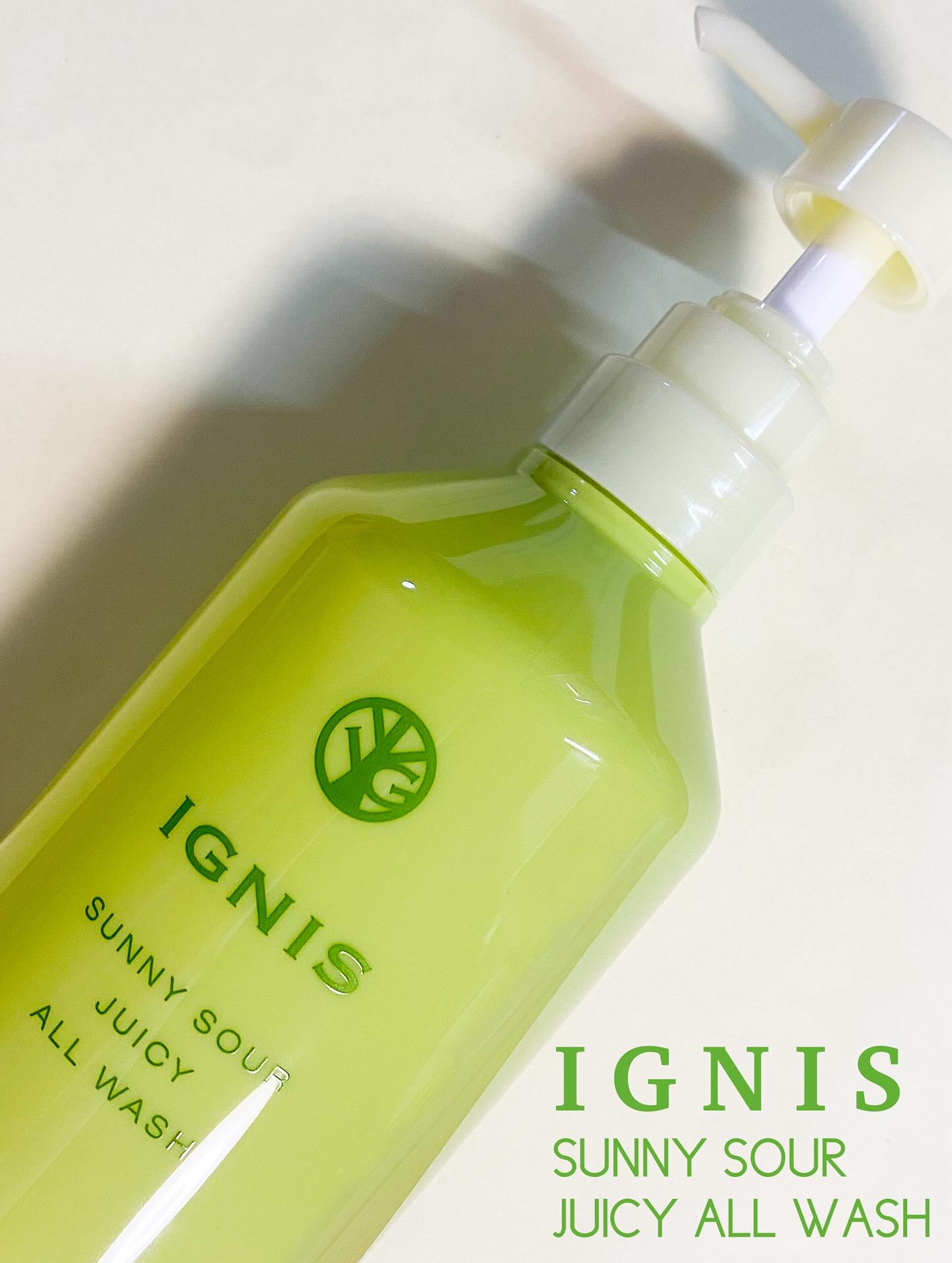 サニーサワー ジューシー オールウォッシュ/IGNIS/ボディソープを使ったクチコミ（1枚目）