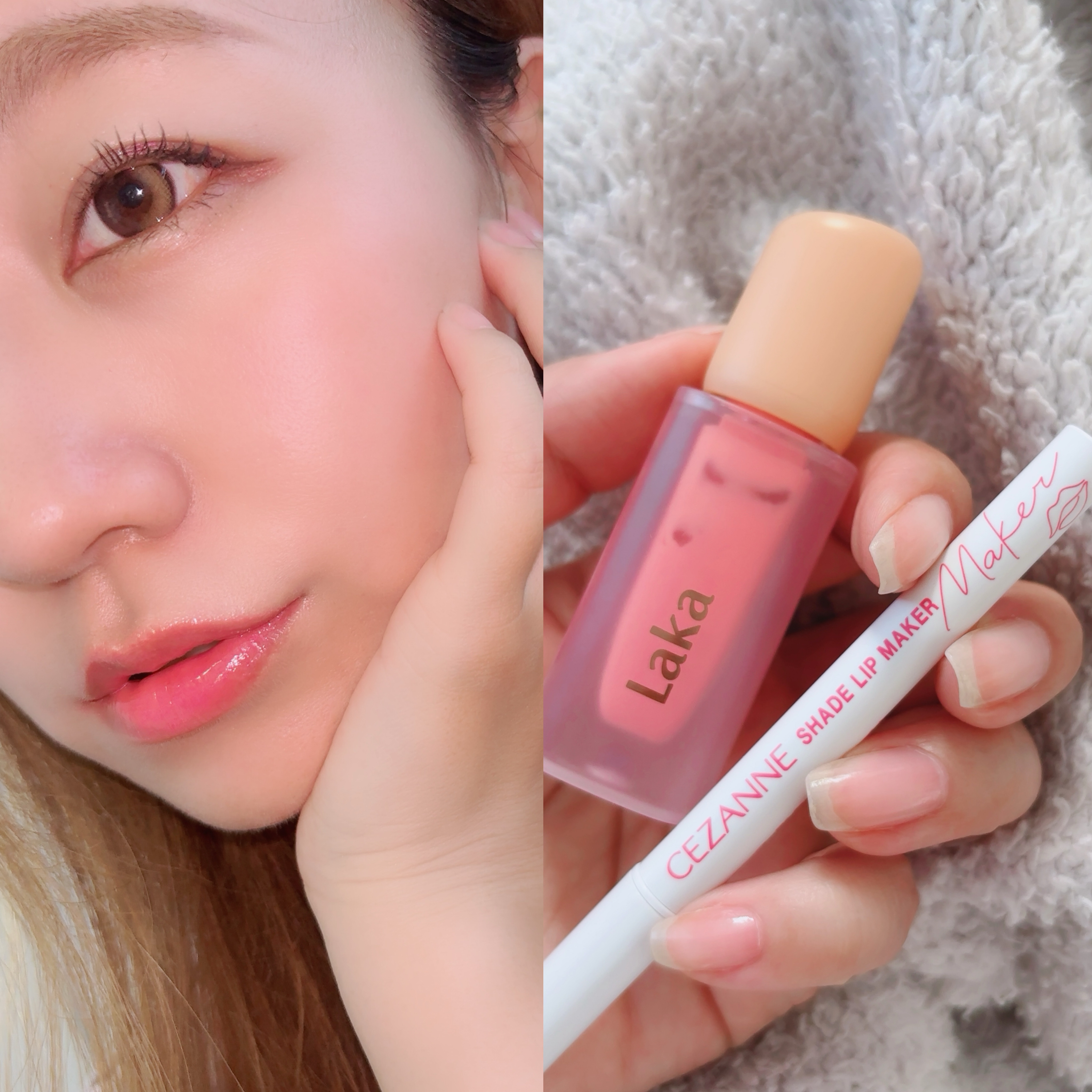 フルーティーグラムティント/Laka/リップティントを使ったクチコミ（2枚目）