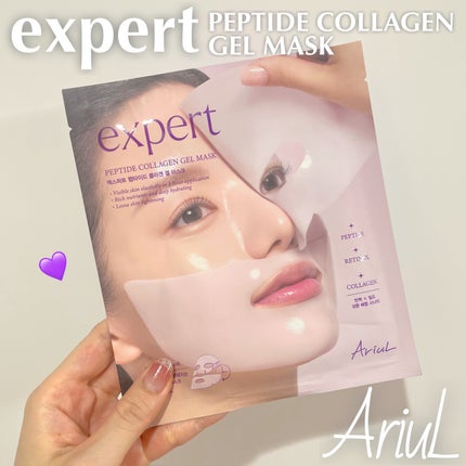 エキスパート ペプチドコラーゲンゲルマスク/Ariul/シートマスク・パックを使ったクチコミ(1枚目)
