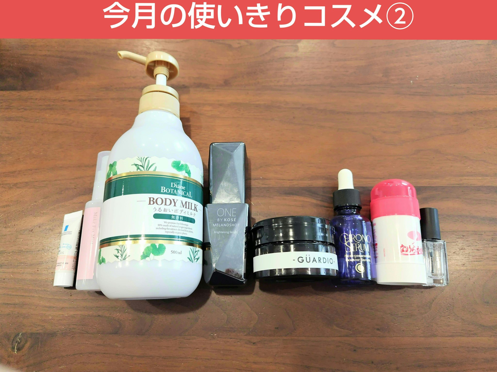 なめらかかとスティック/小林製薬/レッグ・フットケアを使ったクチコミ（1枚目）