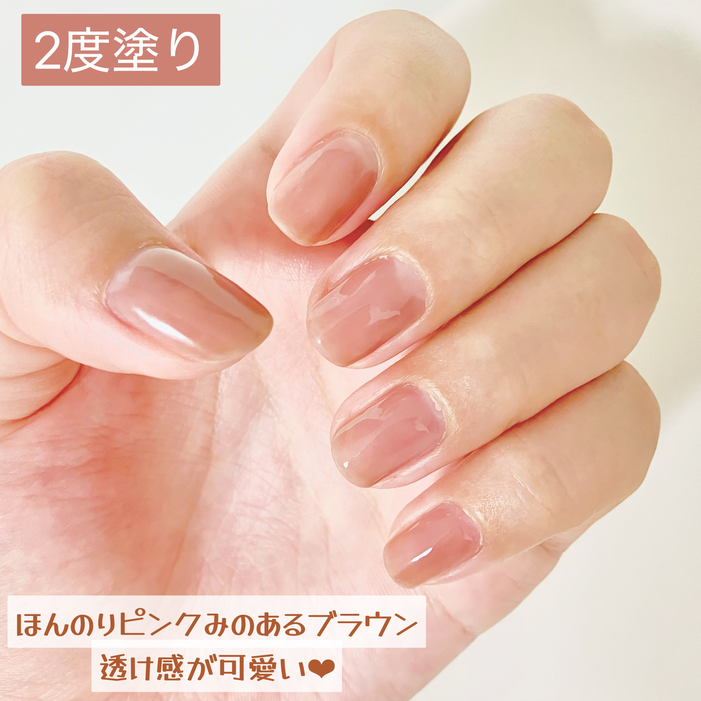 ジェルネイル/セリア/ジェルネイルを使ったクチコミ（2枚目）