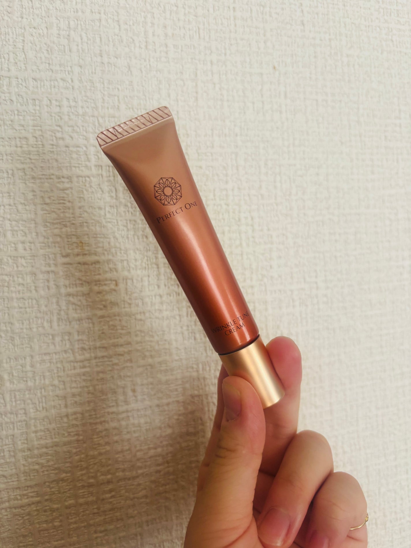 パーフェクトワン 薬用SPリンクルチューンクリーム/パーフェクトワン/フェイスクリームを使ったクチコミ(1枚目)