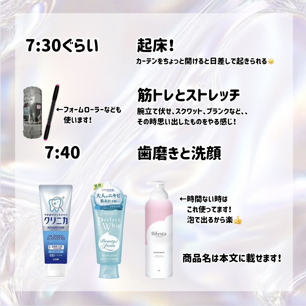 潤浸保湿 フェイスクリーム/キュレル/フェイスクリームを使ったクチコミ（3枚目）