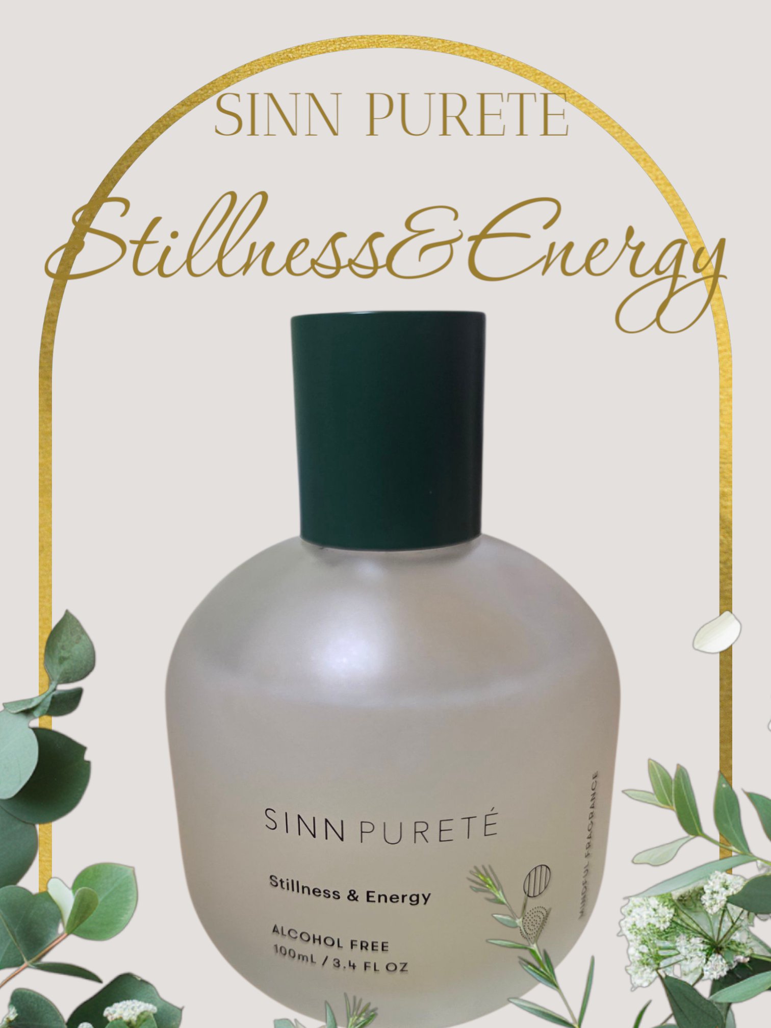 マインドフル フレグランス ノンアルコール スティルネス＆エナジー/SINN PURETÉ/香水(レディース)を使ったクチコミ（1枚目）