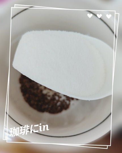 コラゲネイドはじめてセット/Nitta Biolab(ニッタバイオラボ)/トライアルキットを使ったクチコミ(4枚目)