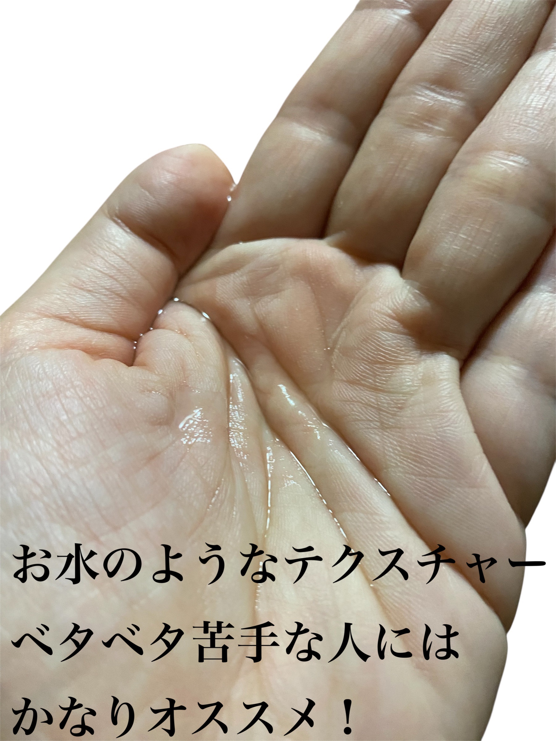 numbuzin 1番 青草たっぷり93％整肌トナーのクチコミ「スキンケア、さっぱり気分の時はこれ。

🩷ナンバーズイン　1番🩷
（青草たっぷり93%整肌トナ.....」（2枚目）