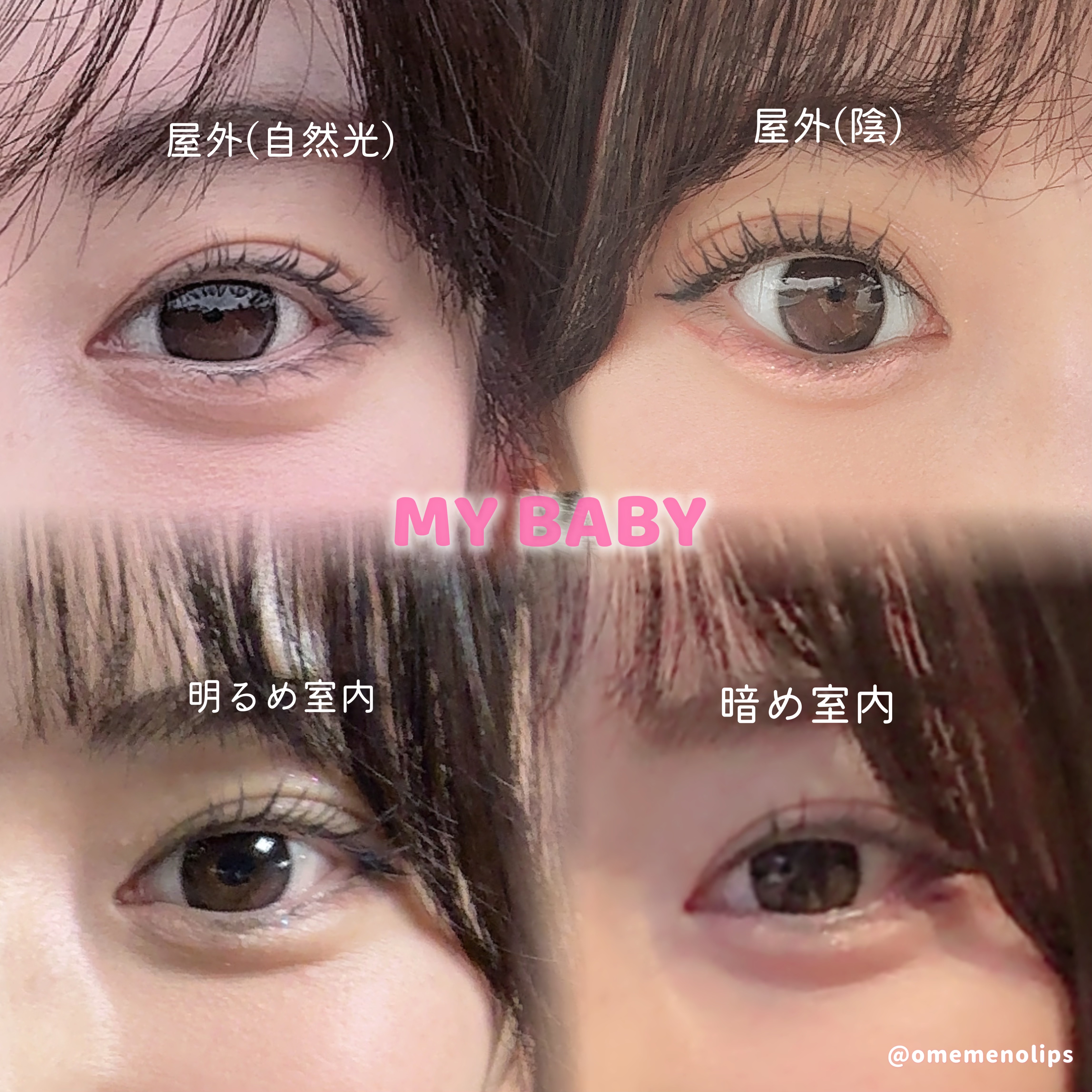 SIE. 1day MY BABY (マイベイビー)/SIE./ワンデー（１DAY）カラコンを使ったクチコミ（3枚目）