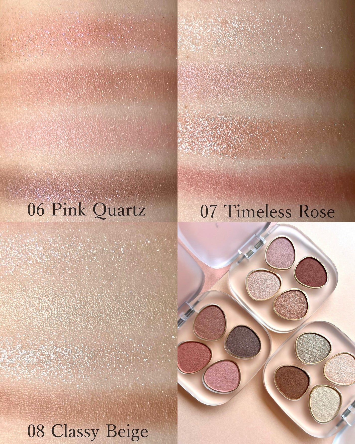 トーン ペタル フロート アイパレット/to/one/アイシャドウパレットを使ったクチコミ(5枚目)