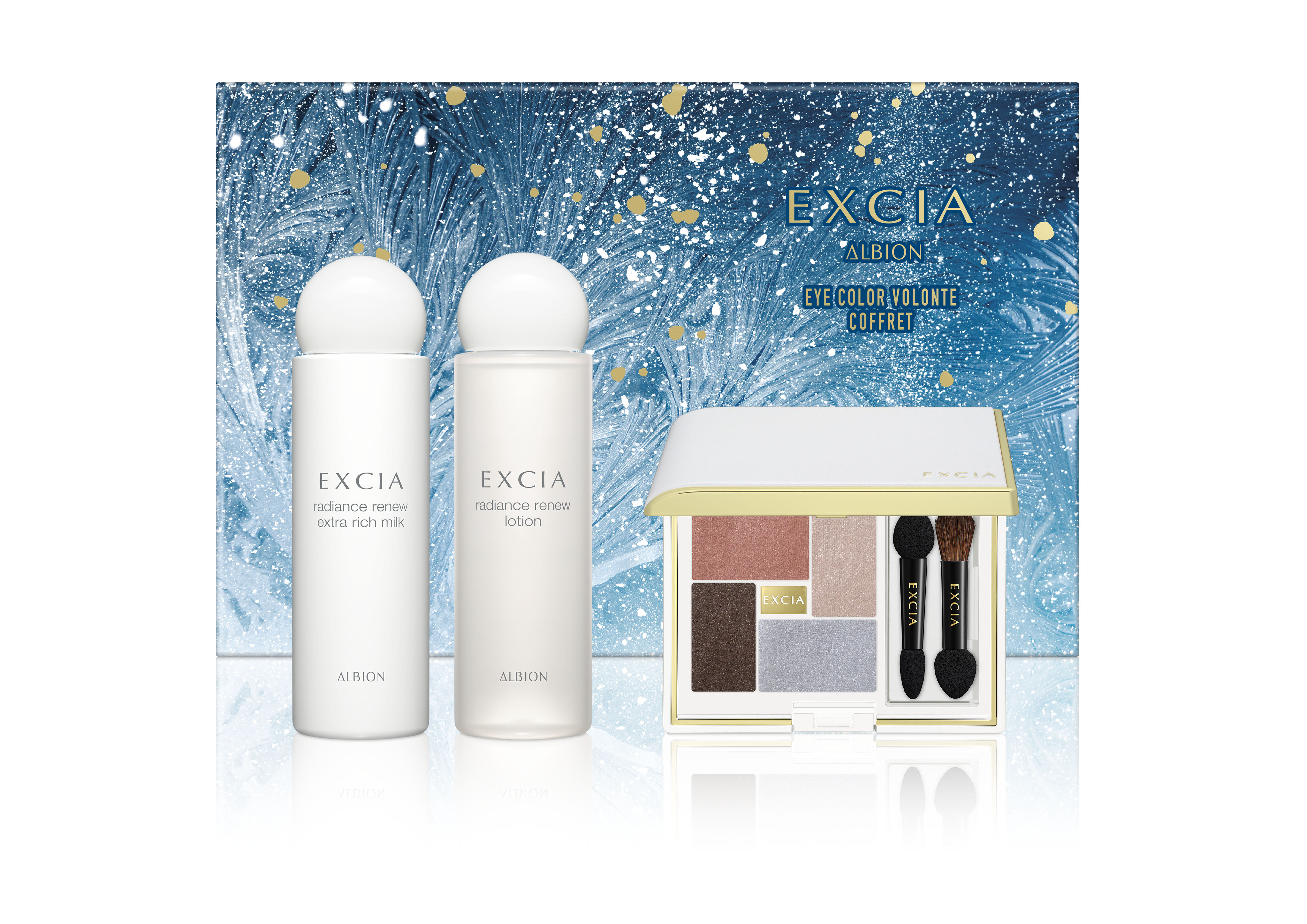 エクシア アイカラー ヴォロンテ コフレ / ALBION
