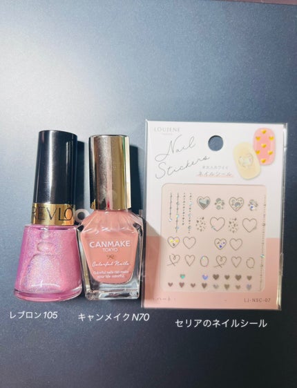カラフルネイルズ/キャンメイク/マニキュアを使ったクチコミ(7枚目)