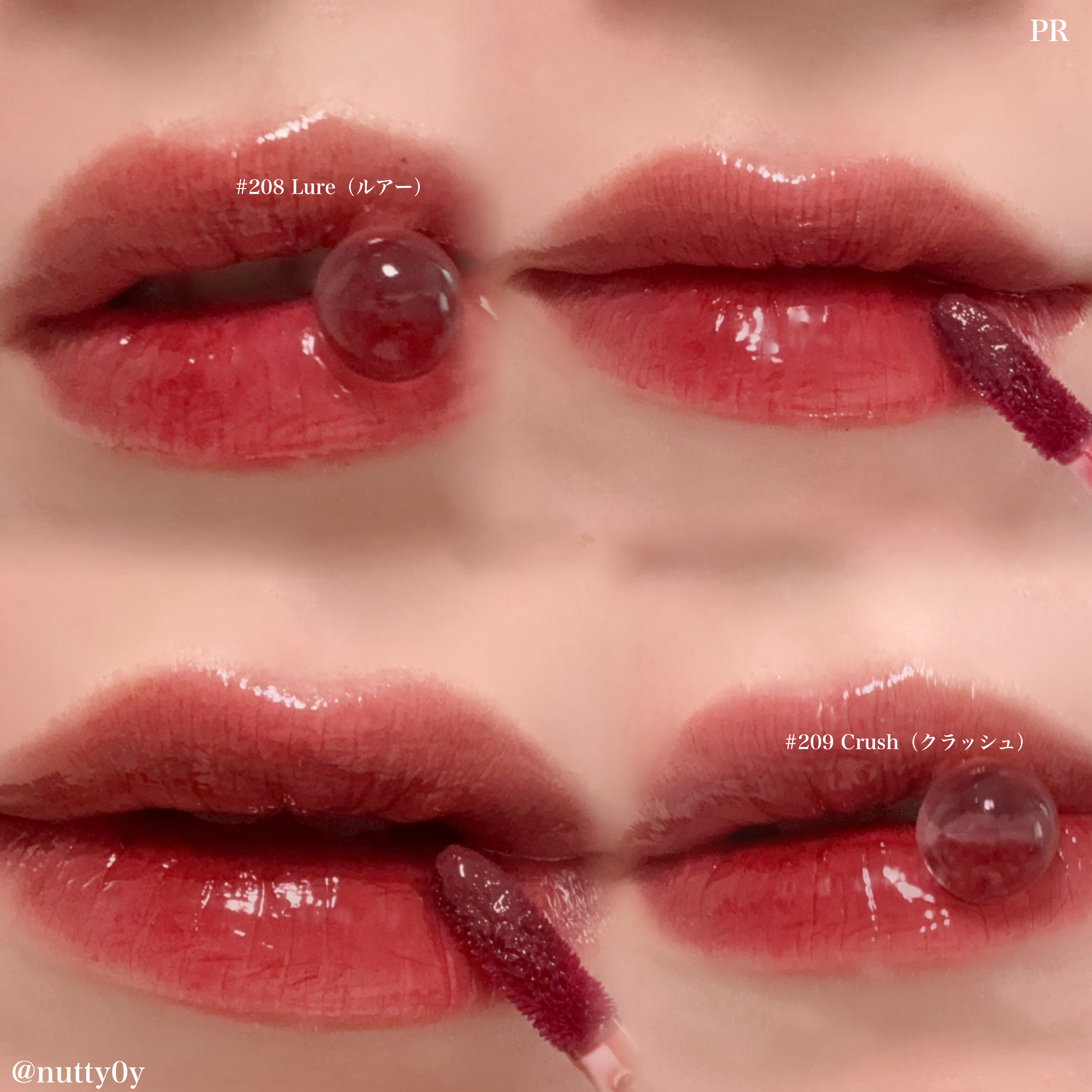 デュー ドロップ ティント/Coralhaze/リップティントを使ったクチコミ（3枚目）