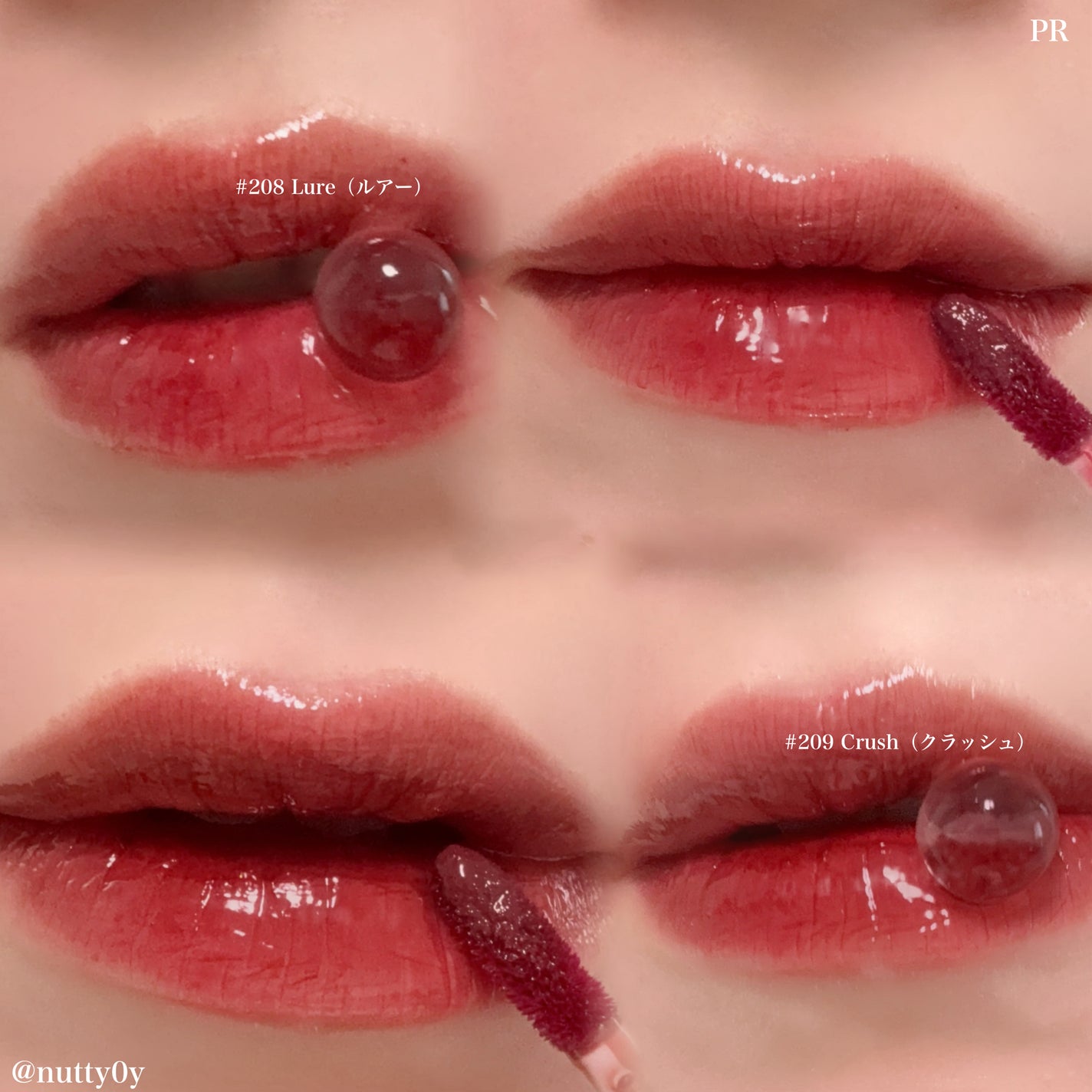 デュー ドロップ ティント/Coralhaze/リップティントを使ったクチコミ(3枚目)