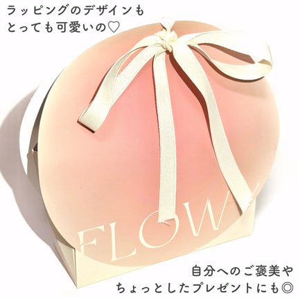 PDRNバイタルFリップバーム/FLOWY/リップバームを使ったクチコミ(5枚目)