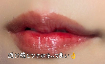 ウォーターリズムグロウティント/TIRTIR(ティルティル)/リップティントを使ったクチコミ(4枚目)