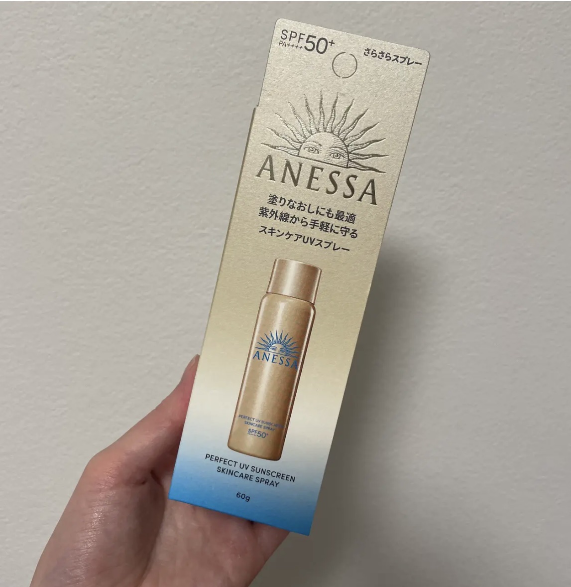 パーフェクトUV スキンケアスプレー NA/アネッサ/日焼け止めミスト・スプレーを使ったクチコミ（1枚目）