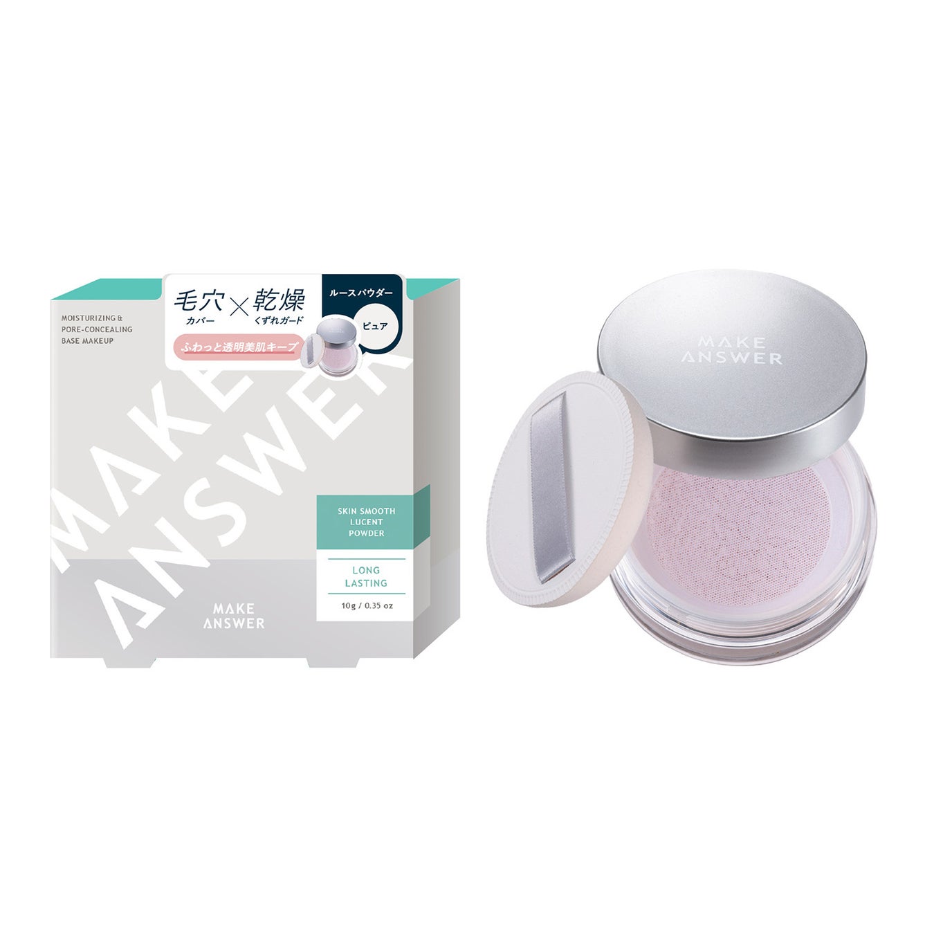 メイクアンサー スキンスムース ルーセントパウダー ＜フェイスパウダー＞ / MAKE ANSWER
