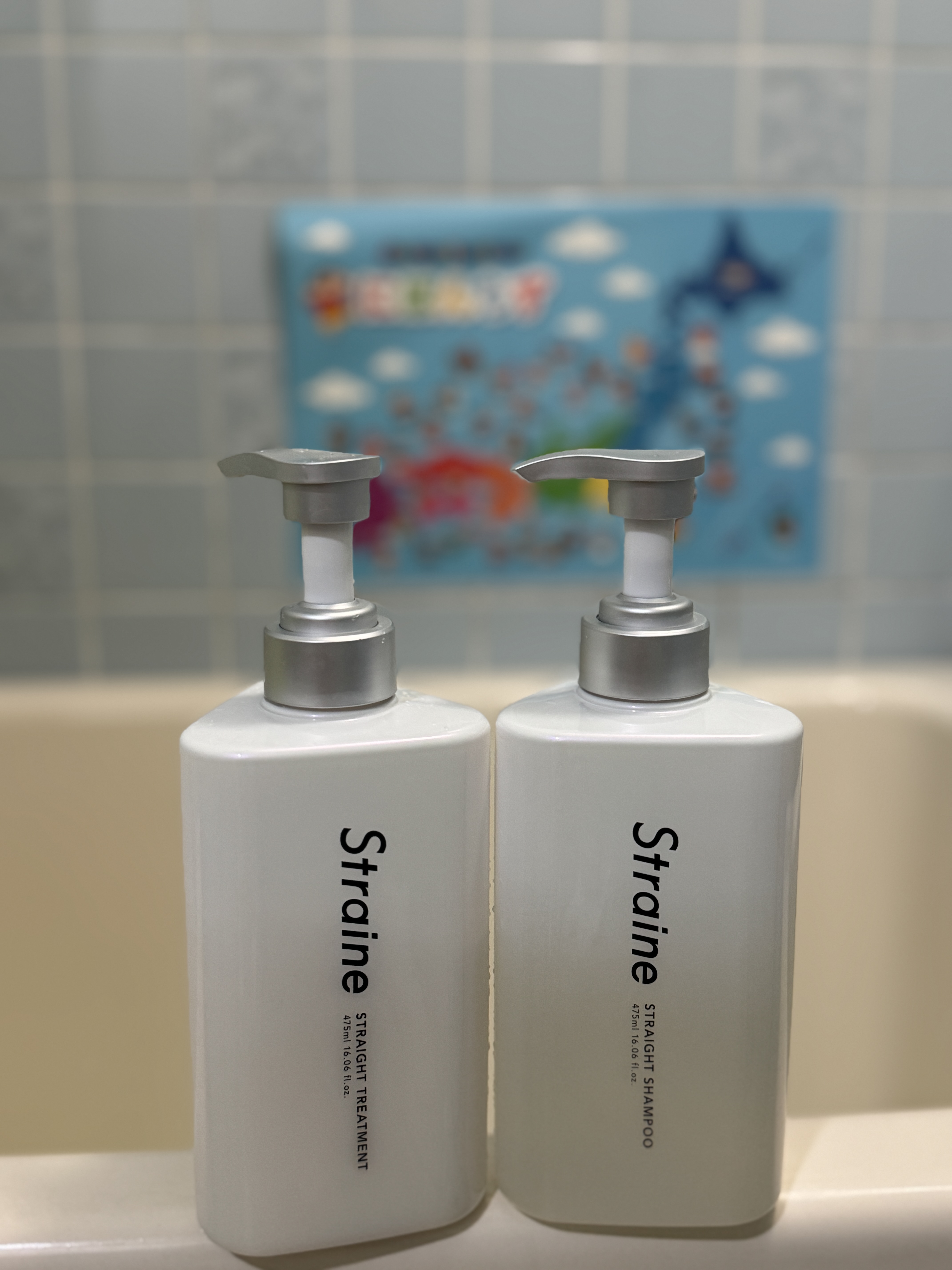 ストレートシャンプー/ストレートトリートメント ホワイトブロッサムの香り/Straine/市販シャンプーを使ったクチコミ（1枚目）