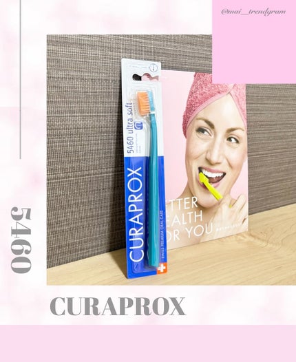 CURAPROX   CS 5460/CURAPROX/歯ブラシを使ったクチコミ(1枚目)