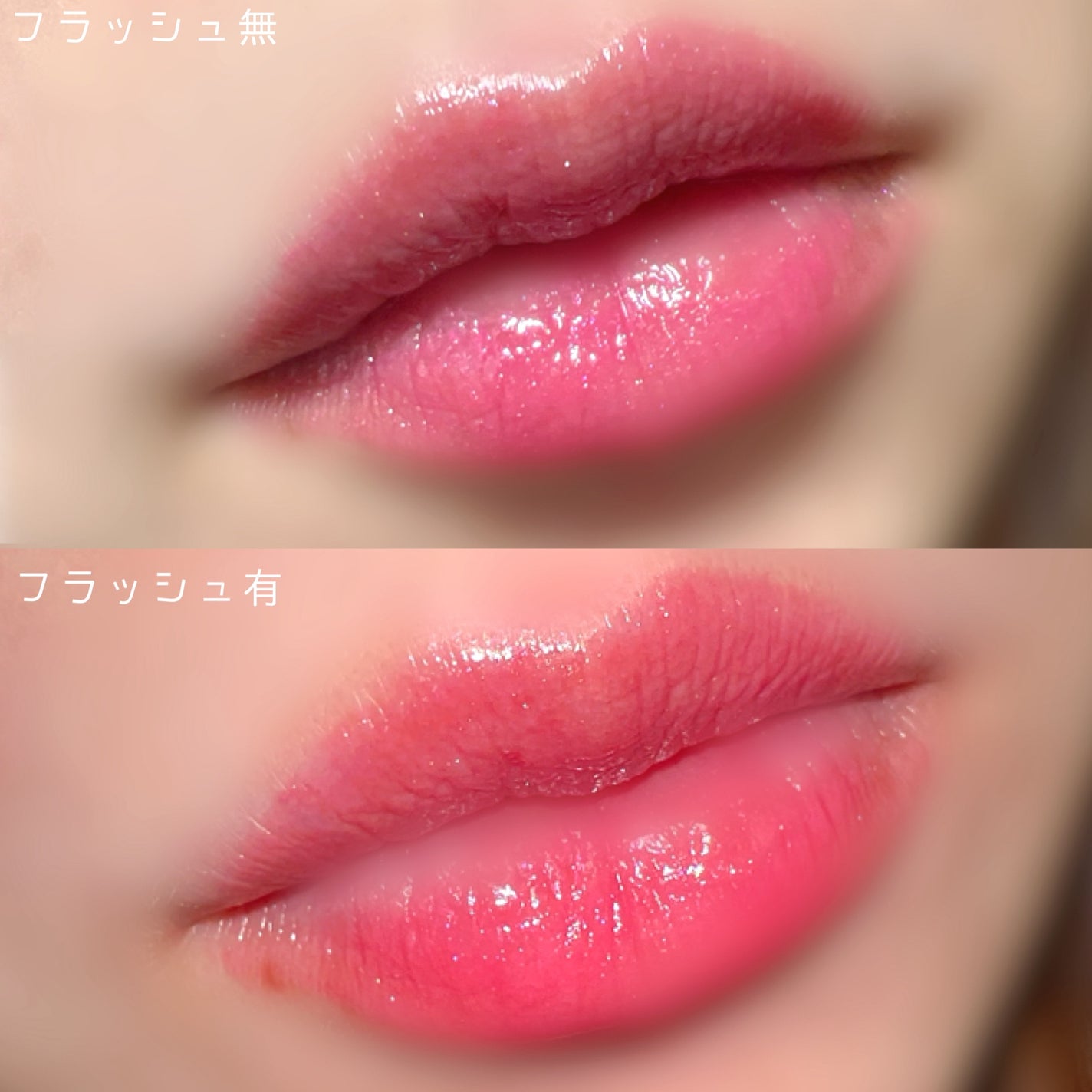 オペラ グロウリップティント/OPERA/リップティントを使ったクチコミ(3枚目)