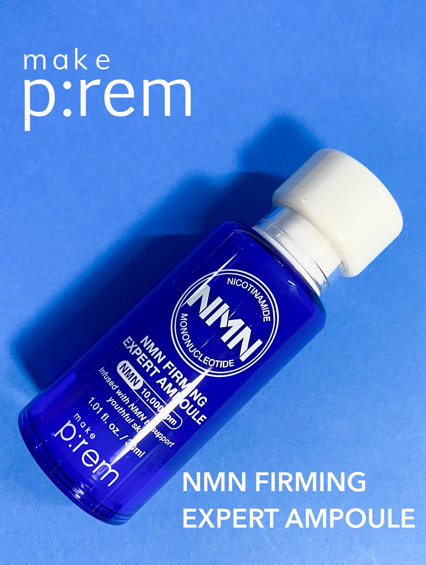 NMN ファーミングエキスパートアンプル/make prem/美容液を使ったクチコミ（1枚目）