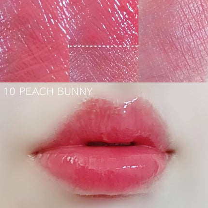 デューティント/AMUSE/リップティントを使ったクチコミ(7枚目)