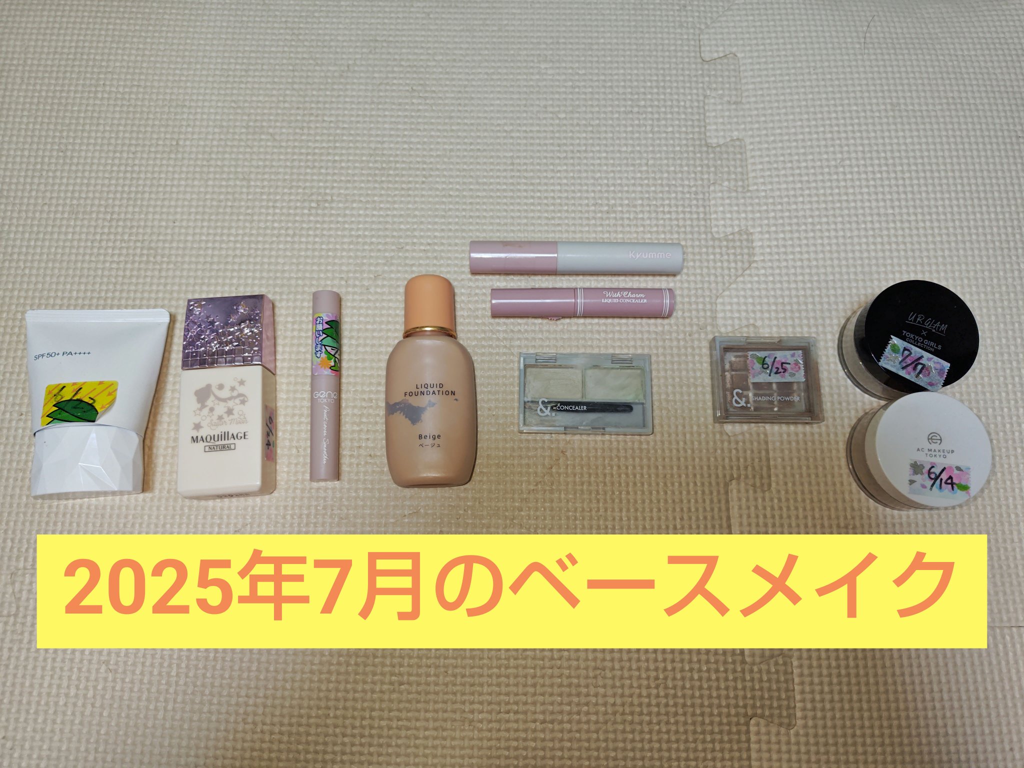 AC シルキールースパウダー 01 ナチュラルルーセント/AC MAKEUP/ルースパウダーを使ったクチコミ（1枚目）