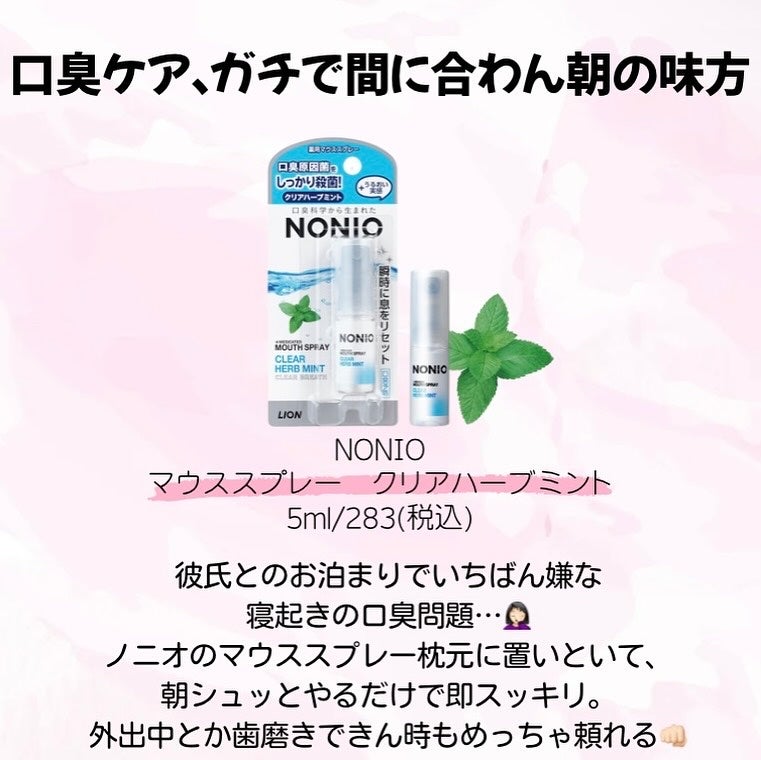 クイックラッシュカーラー/キャンメイク/マスカラ下地を使ったクチコミ(7枚目)