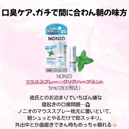 クイックラッシュカーラー/キャンメイク/マスカラ下地を使ったクチコミ(7枚目)