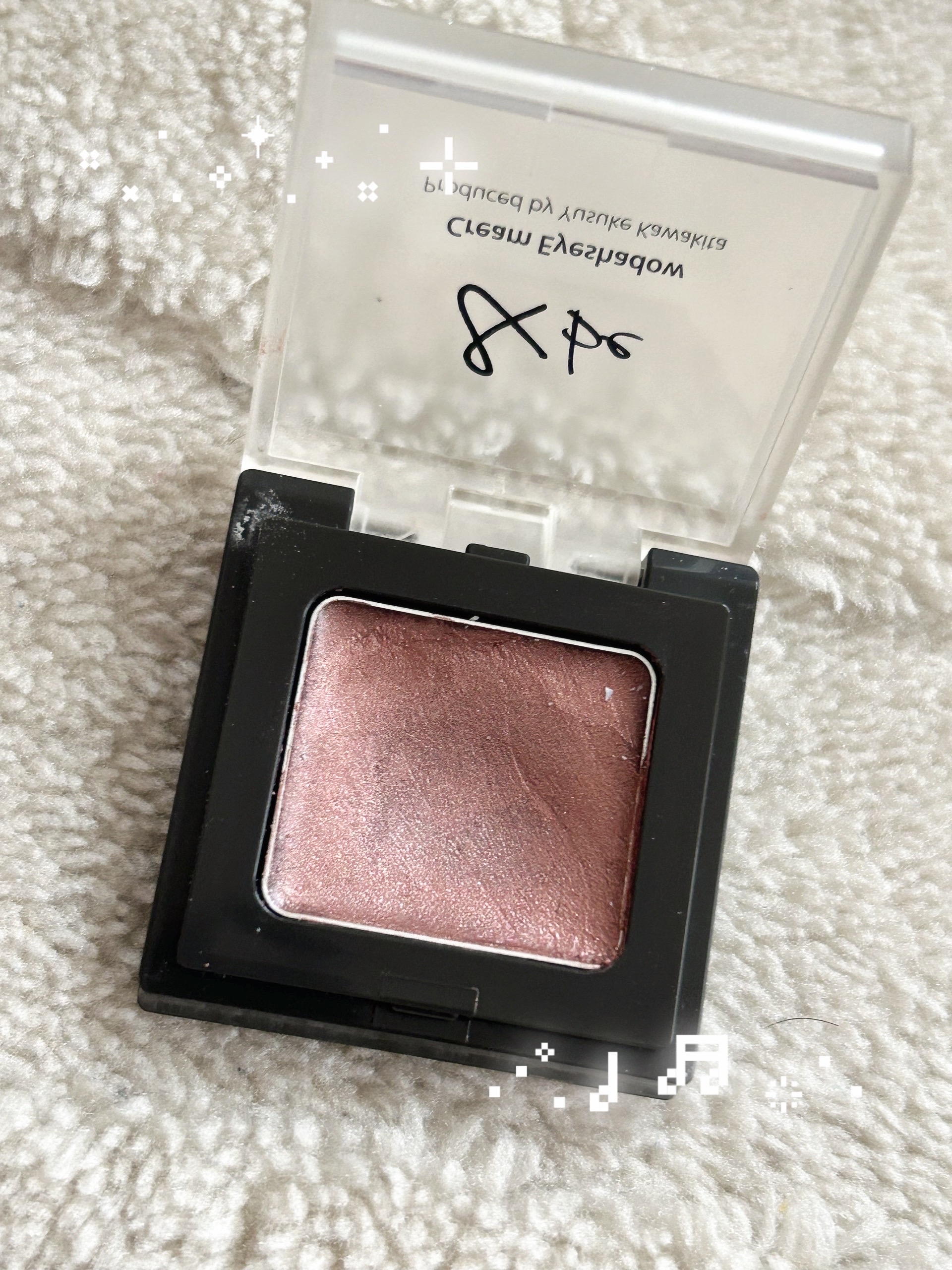 &be クリームアイシャドウ/＆be/ジェル・クリームアイシャドウを使ったクチコミ（1枚目）