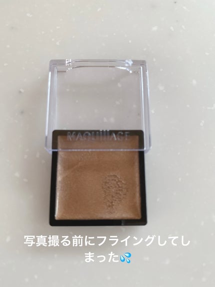 ドラマティックアイカラー (パウダー)/(クリーム)/マキアージュ/アイシャドウパレットを使ったクチコミ(2枚目)