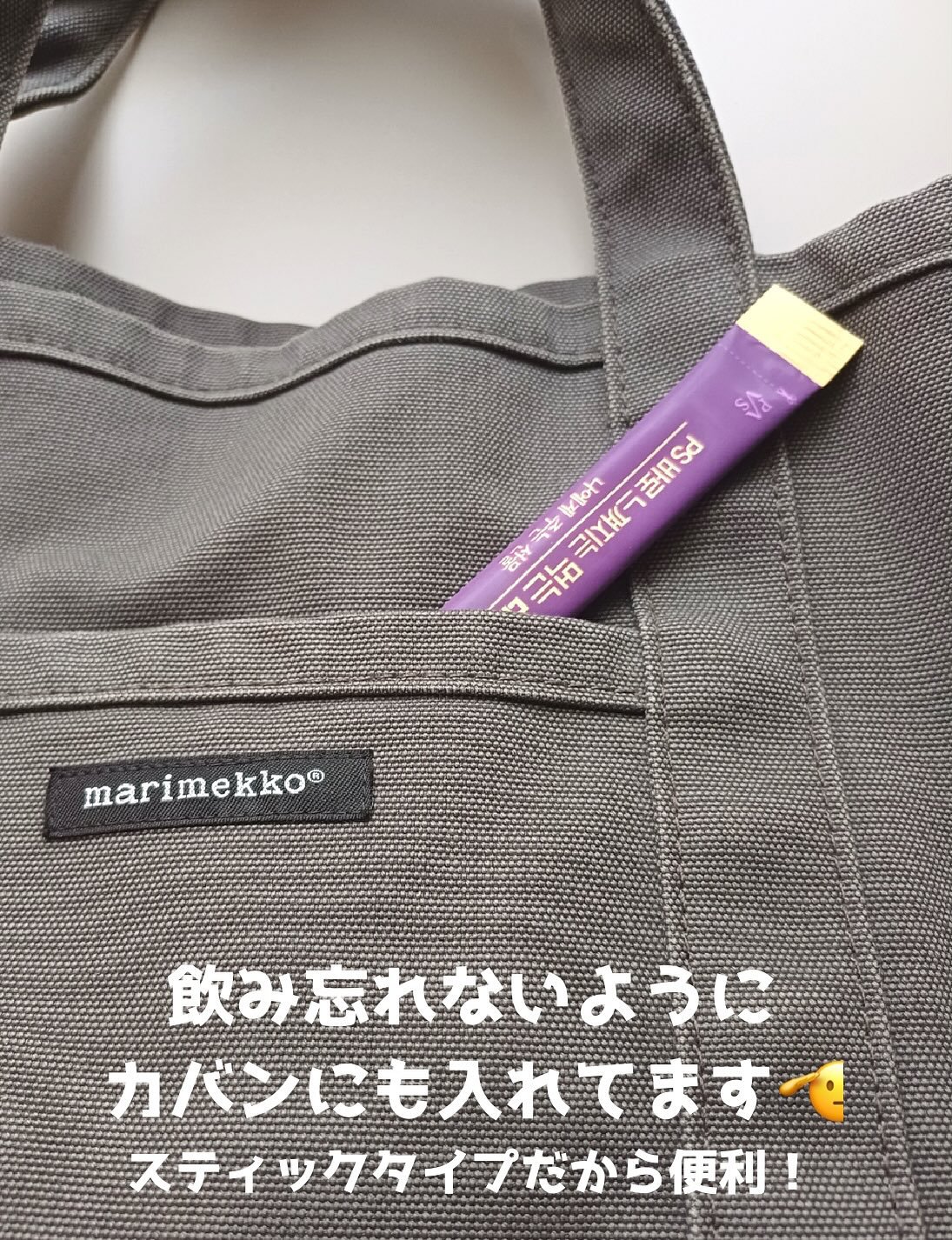 飲むレチノール/ファームスビル/美容サプリメントを使ったクチコミ（3枚目）