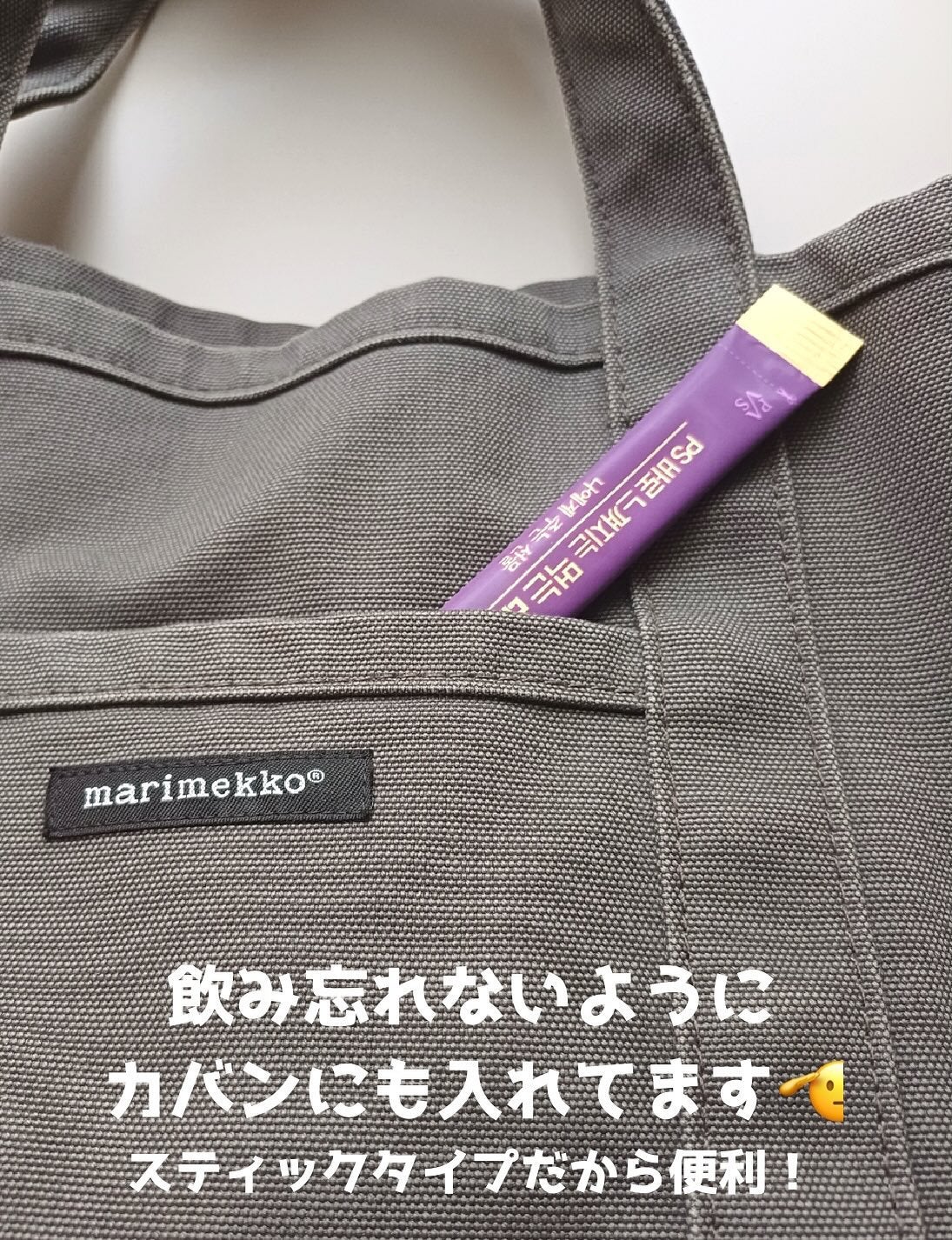 飲むレチノール/ファームスビル/美容サプリメントを使ったクチコミ(3枚目)