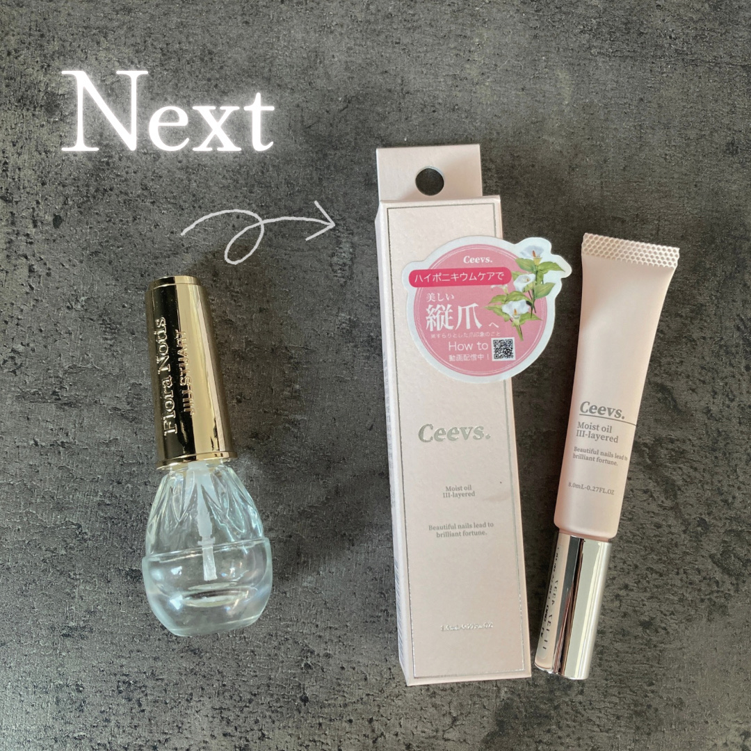 フローラノーティス ジルスチュアート センシュアルジャスミン ネイルオイルエッセンス/Flora Notis JILL STUART/ネイルオイル・トリートメントを使ったクチコミ（2枚目）