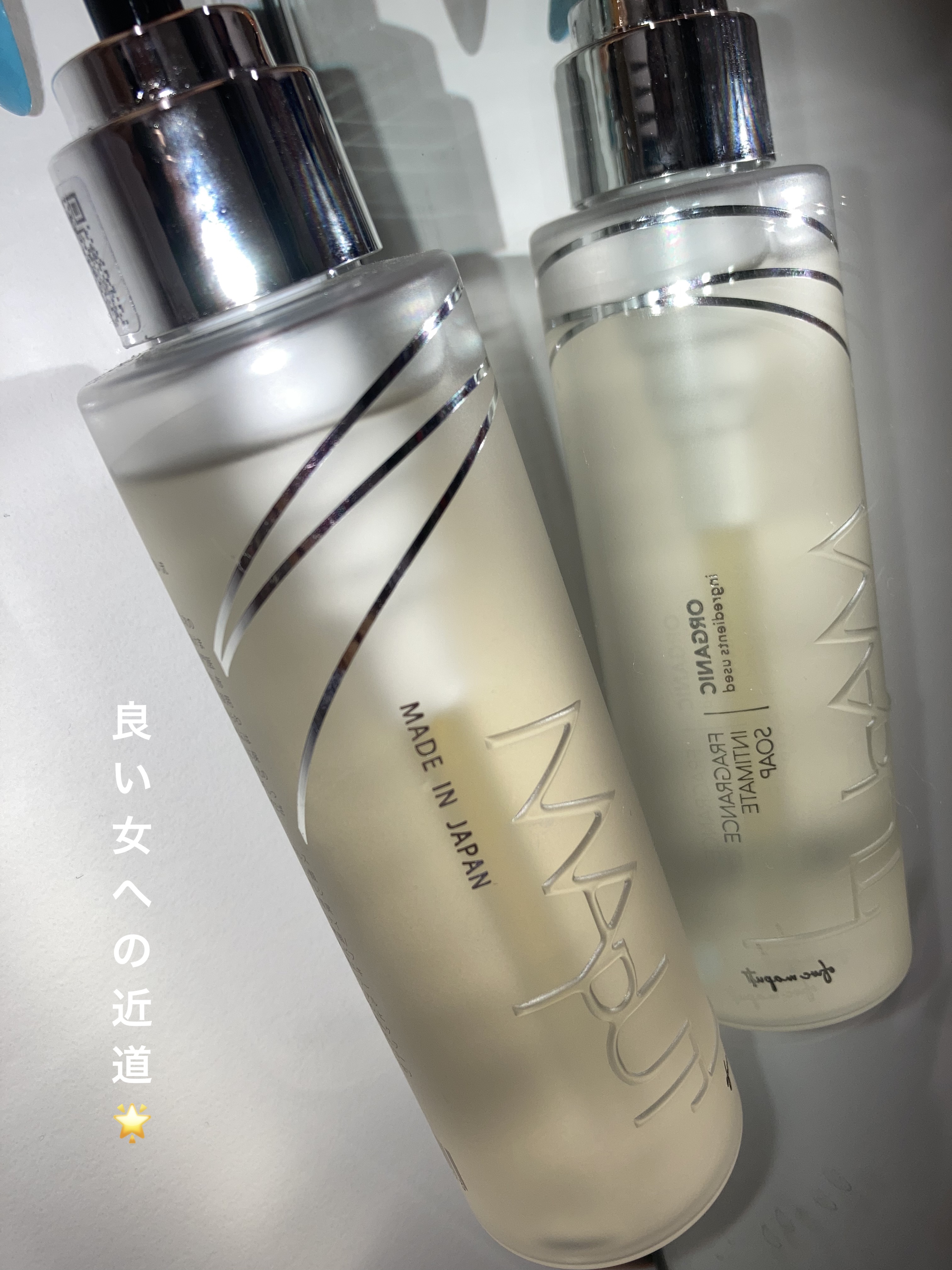 オーガニックフレグランスインティメイトソープ MAPUTI/MAPUTI/デリケートゾーンケアを使ったクチコミ（1枚目）