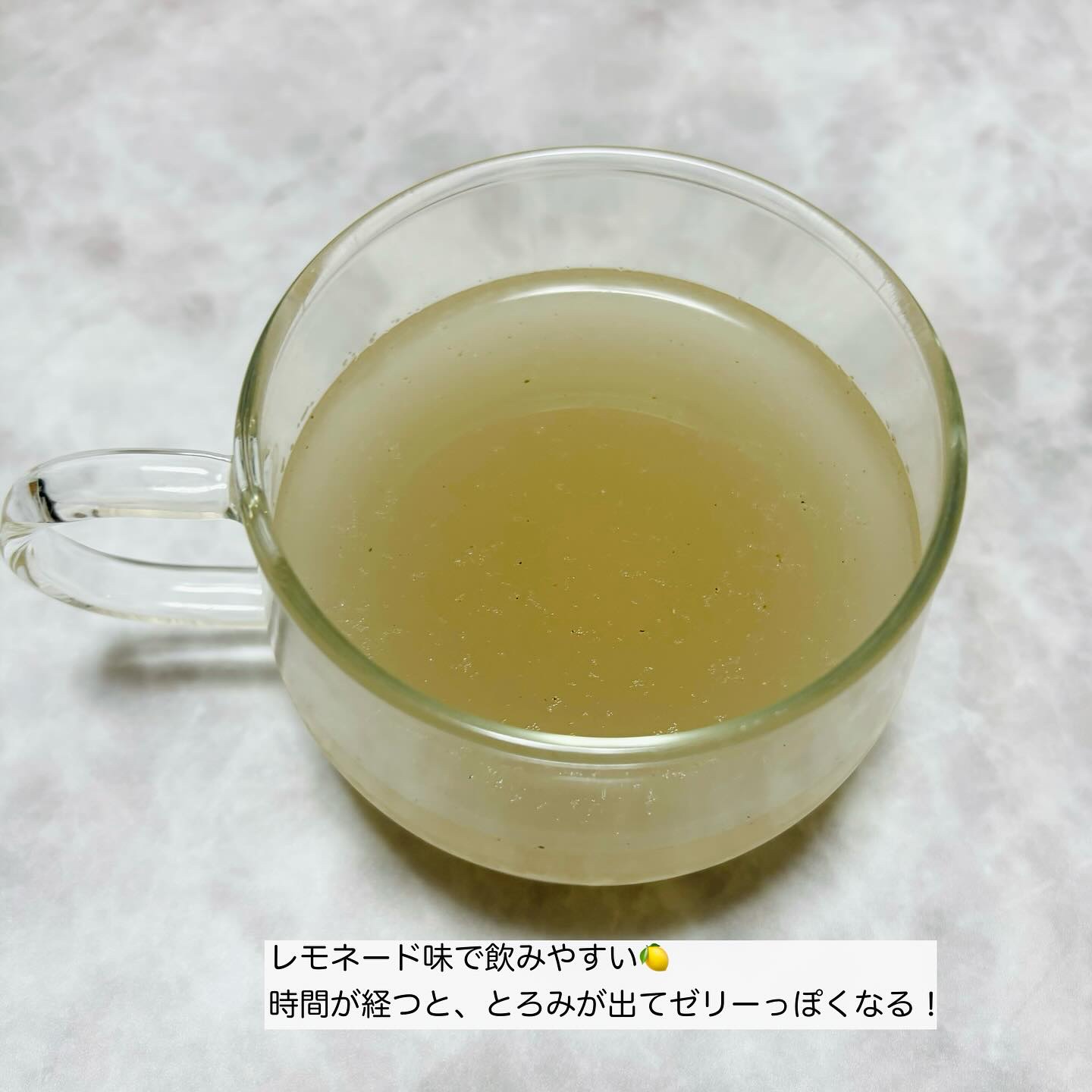 ライブリングオオバコ外皮食物繊維/LIVELING/その他ドリンクを使ったクチコミ（3枚目）